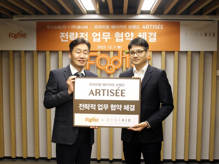 박선호 푸디스트 부사장(왼쪽)과 조재호 보나비 CSO