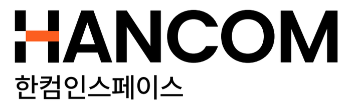 한컴인스페이스 CI