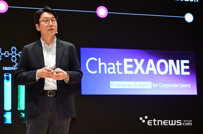 임우형 LG AI연구원장
김민수기자 mskim@etnews.com