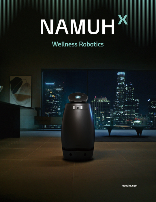 SK인텔릭스, 웰니스 로봇 '나무엑스'