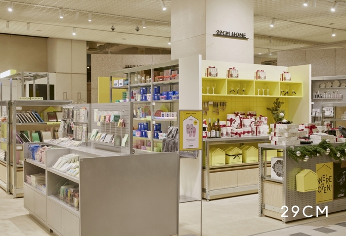 이구홈 더현대 서울 내부 전경