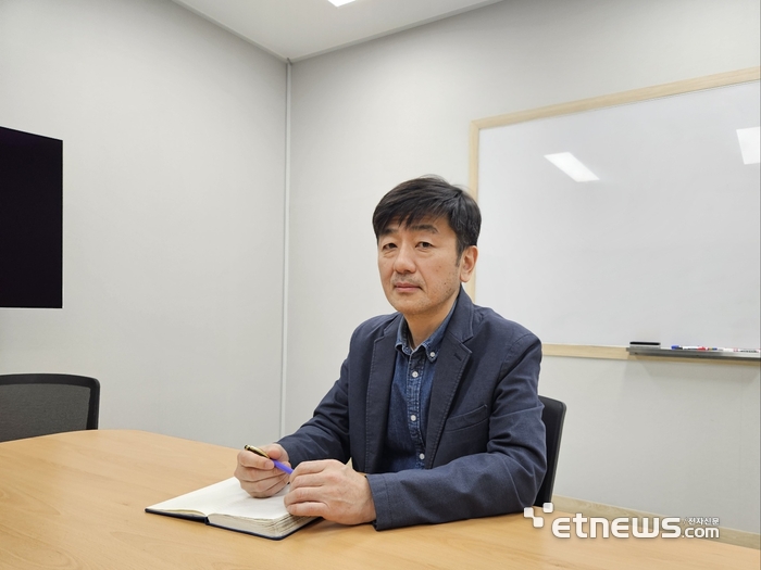 이정훈 이엘피 최고기술책임자(CTO)