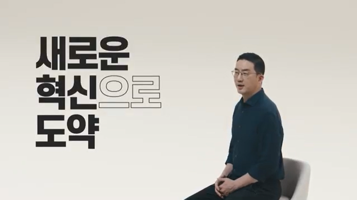 구광모 LG 회장