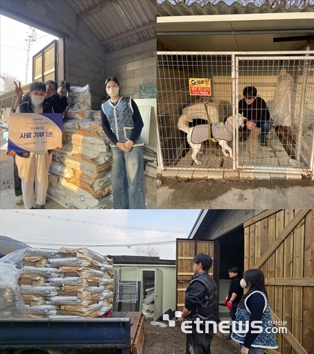 사료 기부 및 봉사활동 모습.