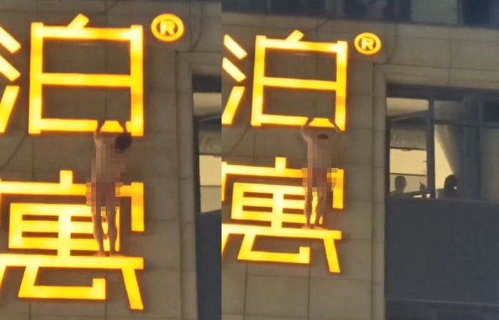 引用：ウェイボー