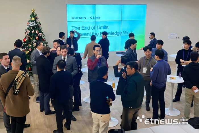 최근 서울 마포구 본사 라이너 본사에서 열린 라이너-휴메인 네트워크 현장. ⓒ김진우 라이너 대표 소셜네트워크 계정