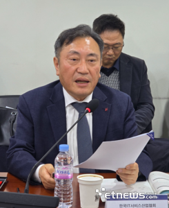 채효근 한국IT서비스산업협회 부회장.