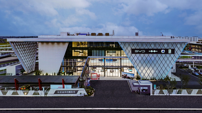 BYD 정저우 전지형 서킷 입구.