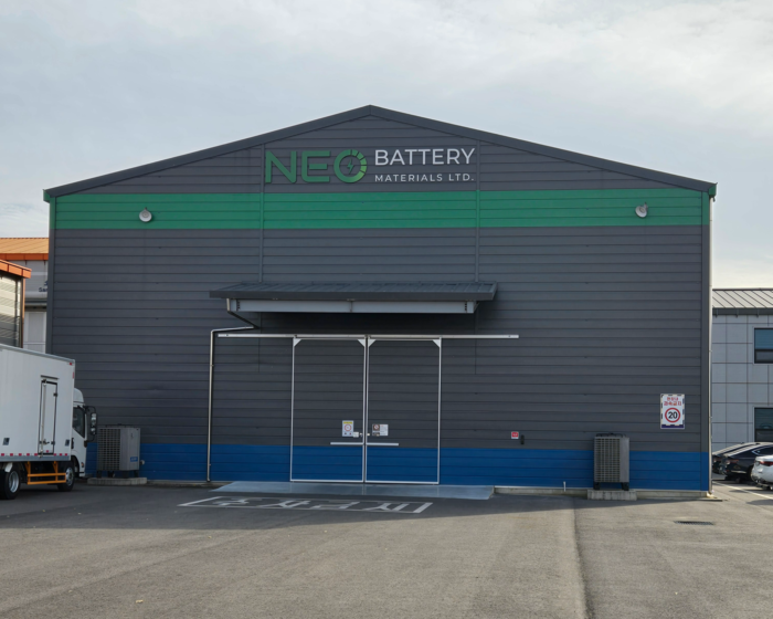 전북 김제에 위치한 네오배터리머티리얼즈 생산 공장 전경 (네오배터리머티리얼즈 제공)