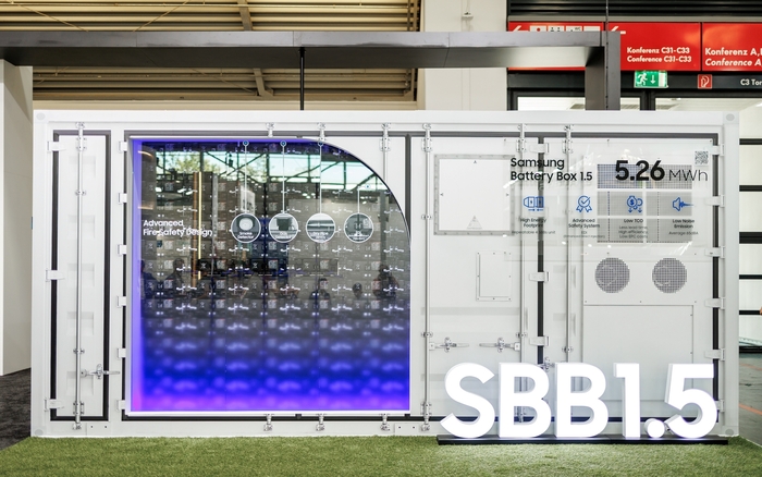 삼성SDI의 대한민국 기술대상 수상 제품 'SBB(Samsung Battery Box)' (삼성SDI 제공)