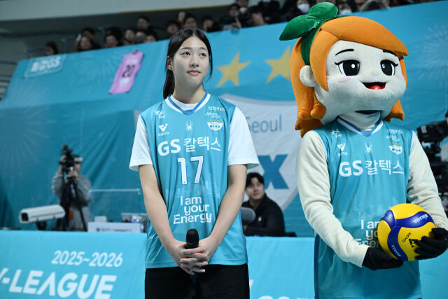 [사진 = 한국배구연맹(KOVO)] 