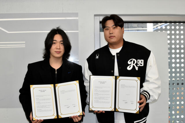 류현진재단x왓어브레드 스폰서십 체결./류현진재단