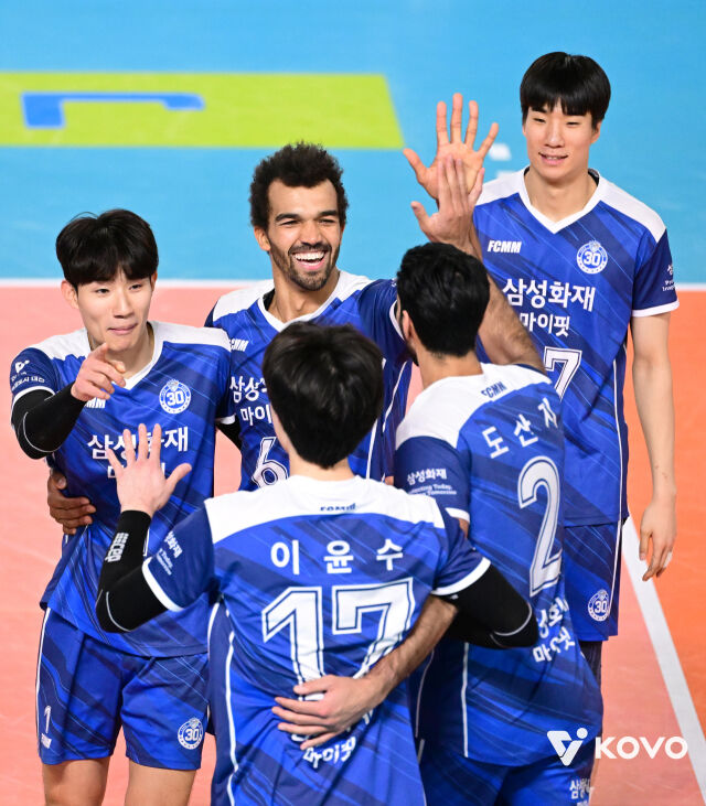삼성화재./KOVO