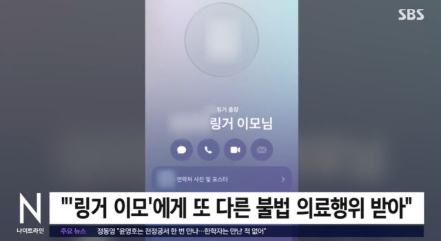 引用:マイデイリーDB