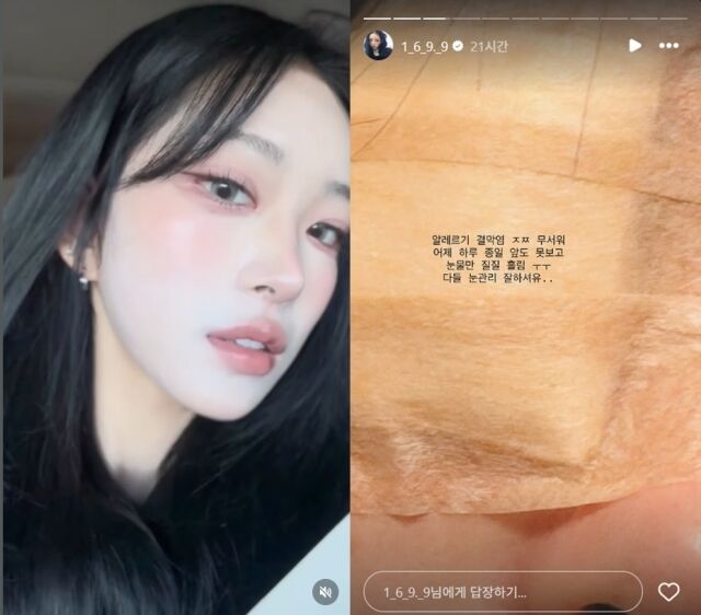  引用：instagram@1_6_9._9