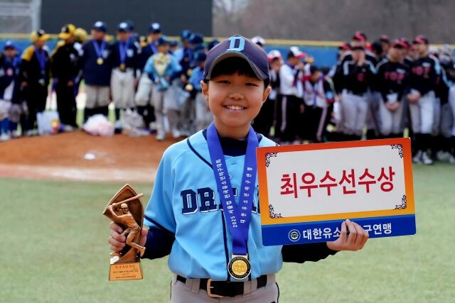MVP에 오른 이선우. /대한유소년야구연맹 제공