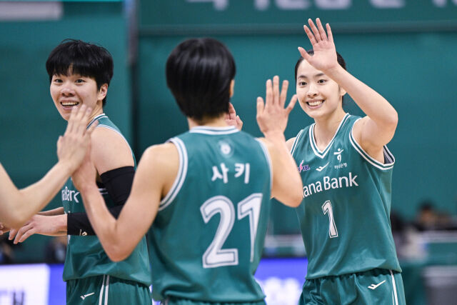 부천 하나은행./WKBL
