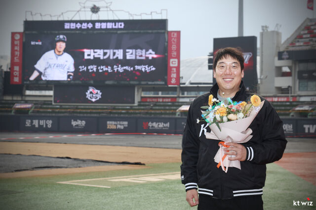 KT 위즈 김현수./KT 위즈