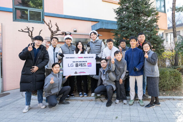 박해민과 홍창기가 통합우승 공약을 이행했다./LG 트윈스