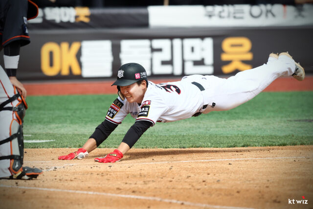 KT 위즈 류현인./KT 위즈