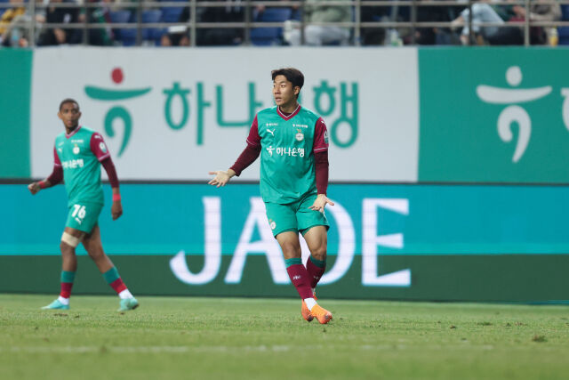 대전 하나시티즌 서진수./프로축구연맹