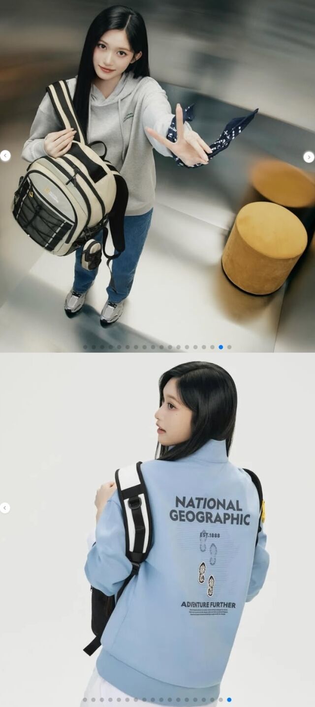  引用：イソのSNSアカウント