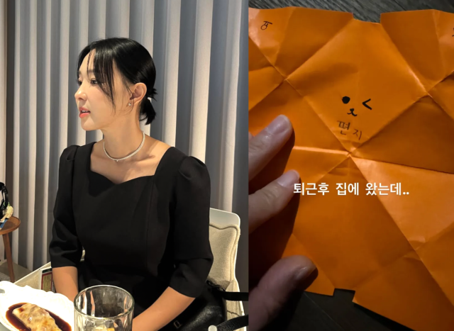  引用：イ・ジヘのInstagramアカウント