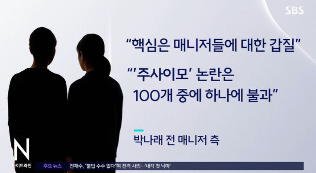 引用:マイデイリーDB