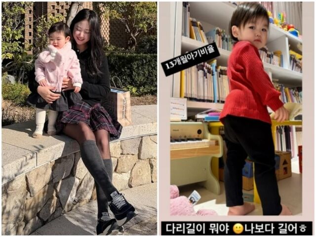 引用:キム・ダエ SNS