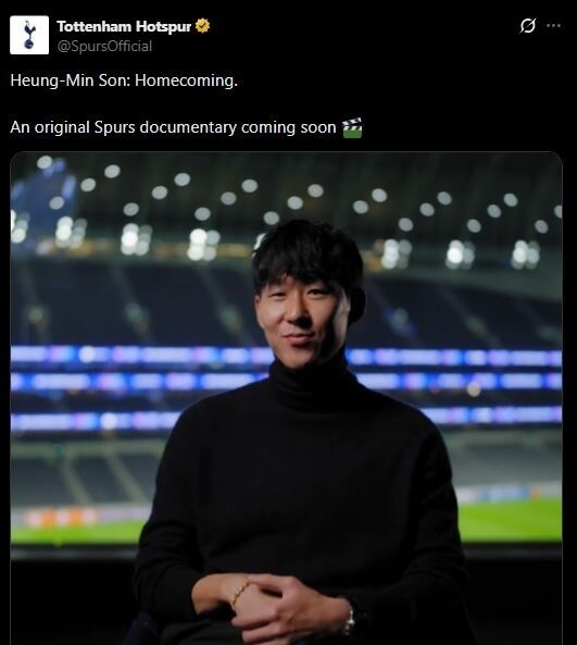 /토트넘 SNS