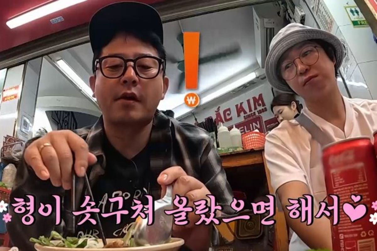 출처: 채널S, SK브로드밴드 제공