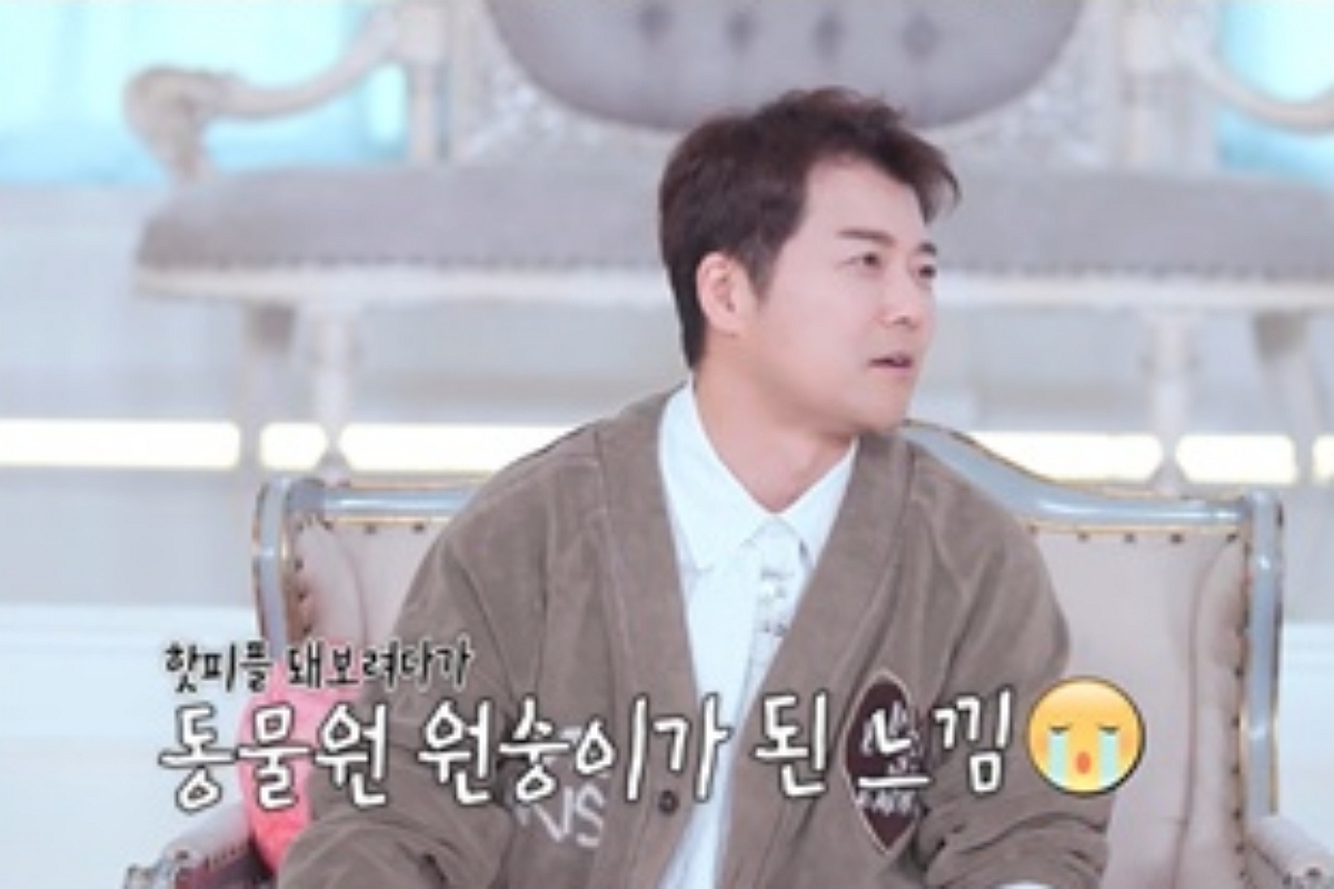 출처: SBS Plus, Kstar ‘리얼 연애실험실 독사과 시즌2’