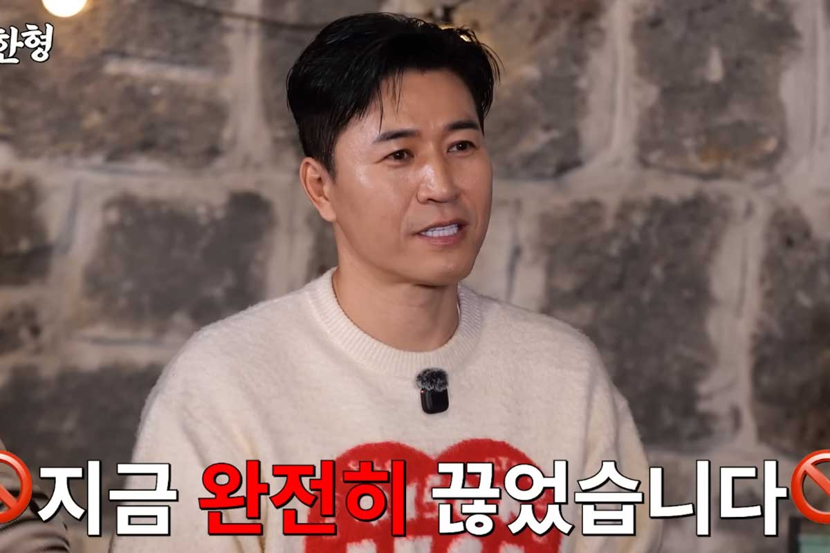 출처 : 유튜브 채널 '짠한형 신동엽'