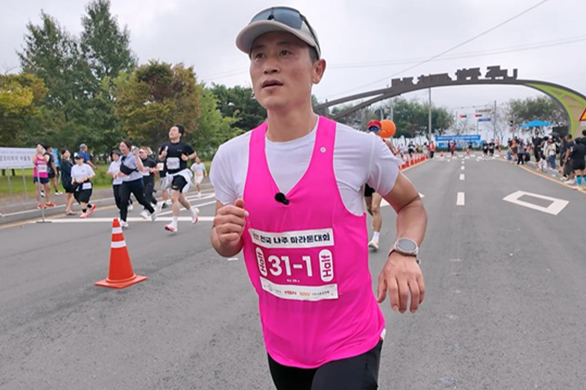 출처 : MBN ‘뛰어야 산다 시즌2’ 