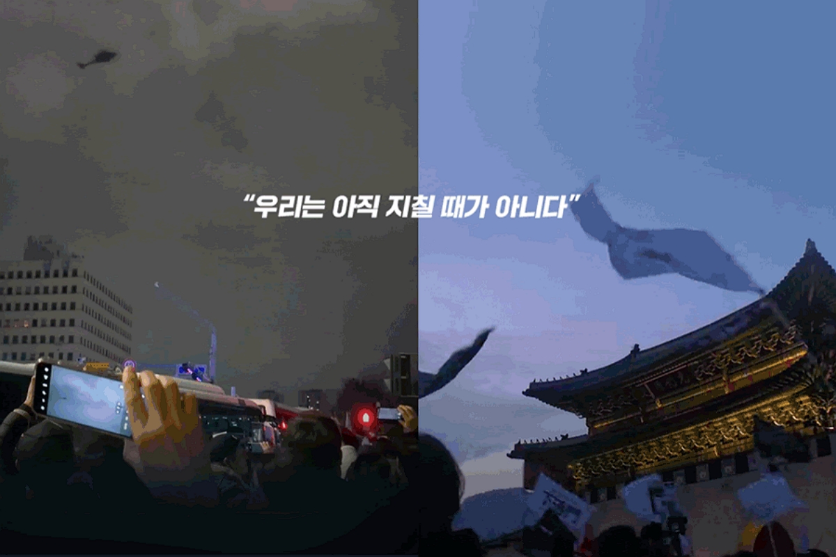출처: ‘대한민국은 국민이 합니다’ 제작 배급위원회