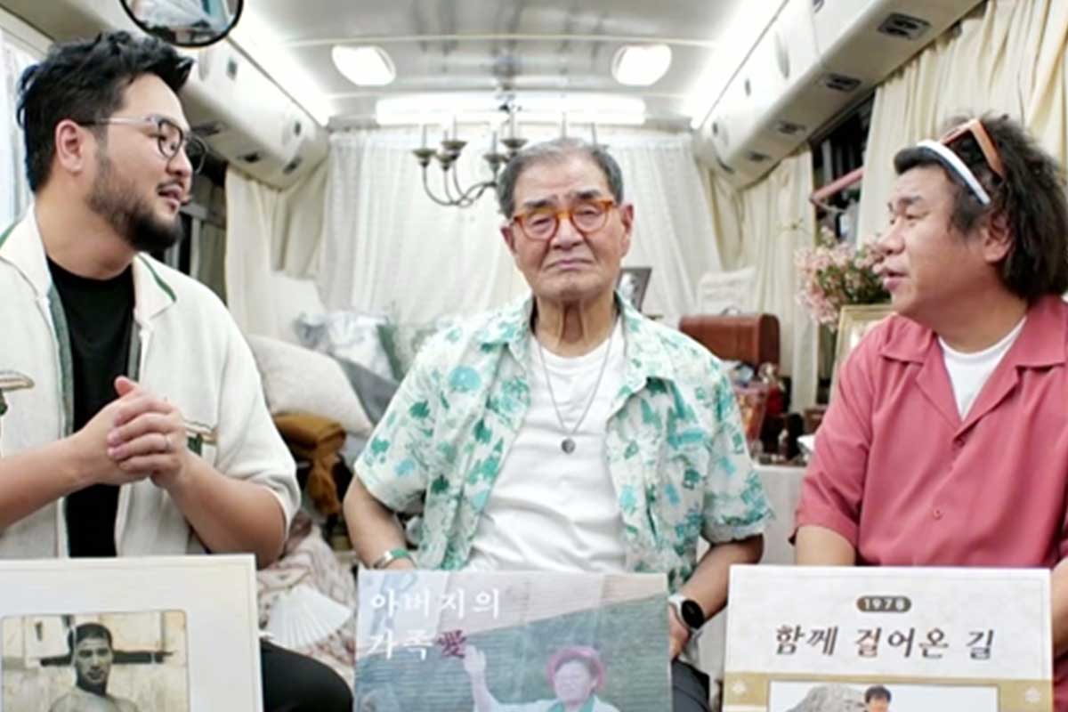 출처 : MBN '언포게터블 듀엣'