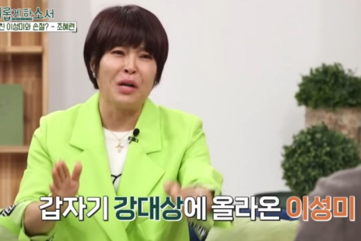 출처: 유튜브'새롭게하소서CBS'