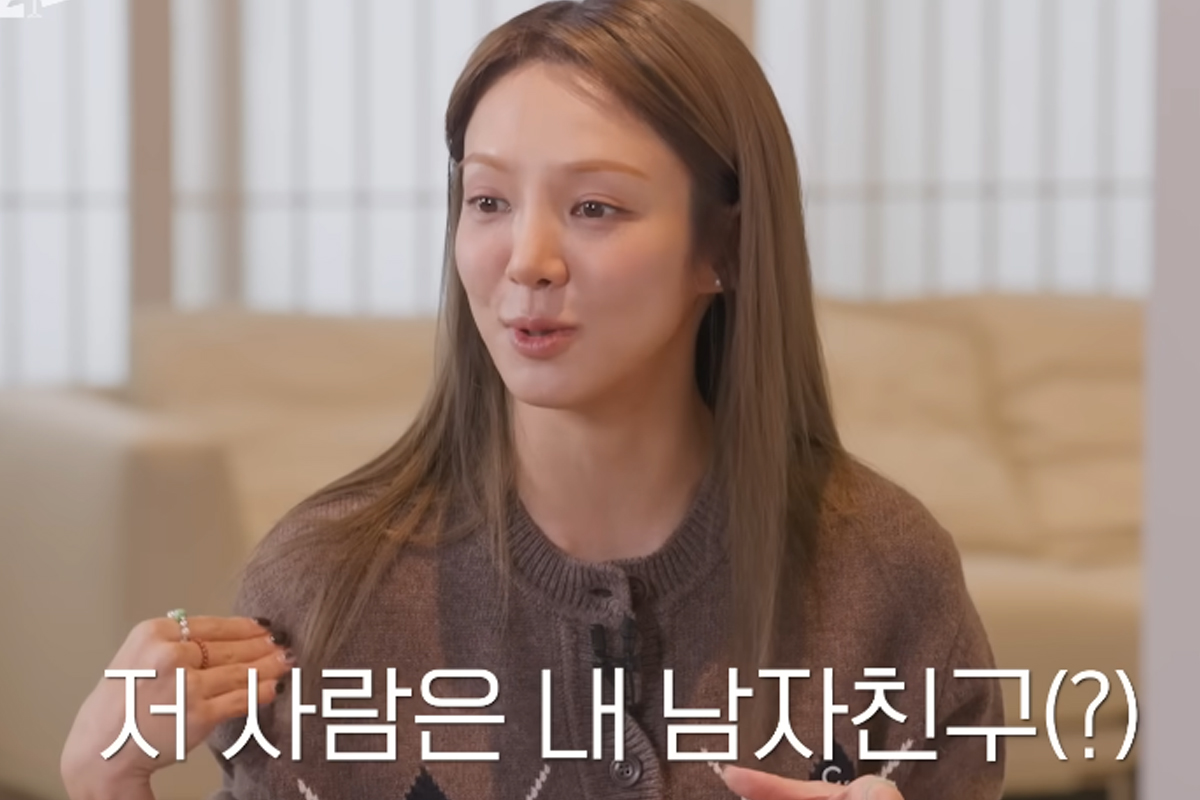 출처 : 유튜브 '효연의 레벨업 Hyo's Level Up'