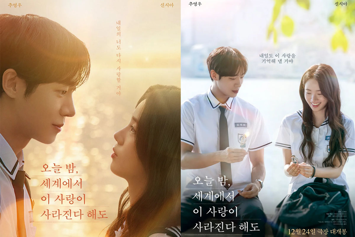 출처 : 바이포엠스튜디오