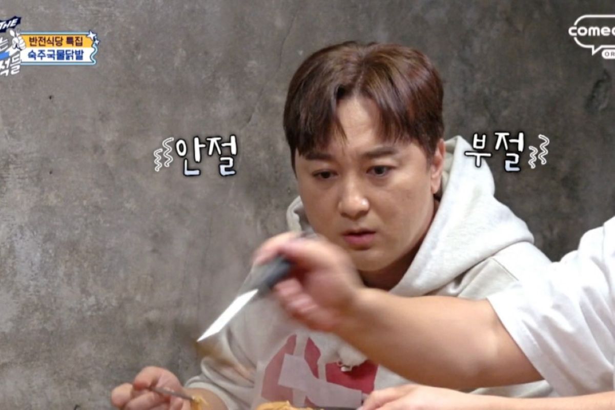 출처: 코미디TV 'THE 맛있는 녀석들'