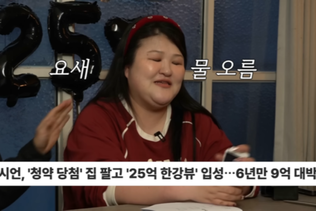 출처: 이국주 유튜브 