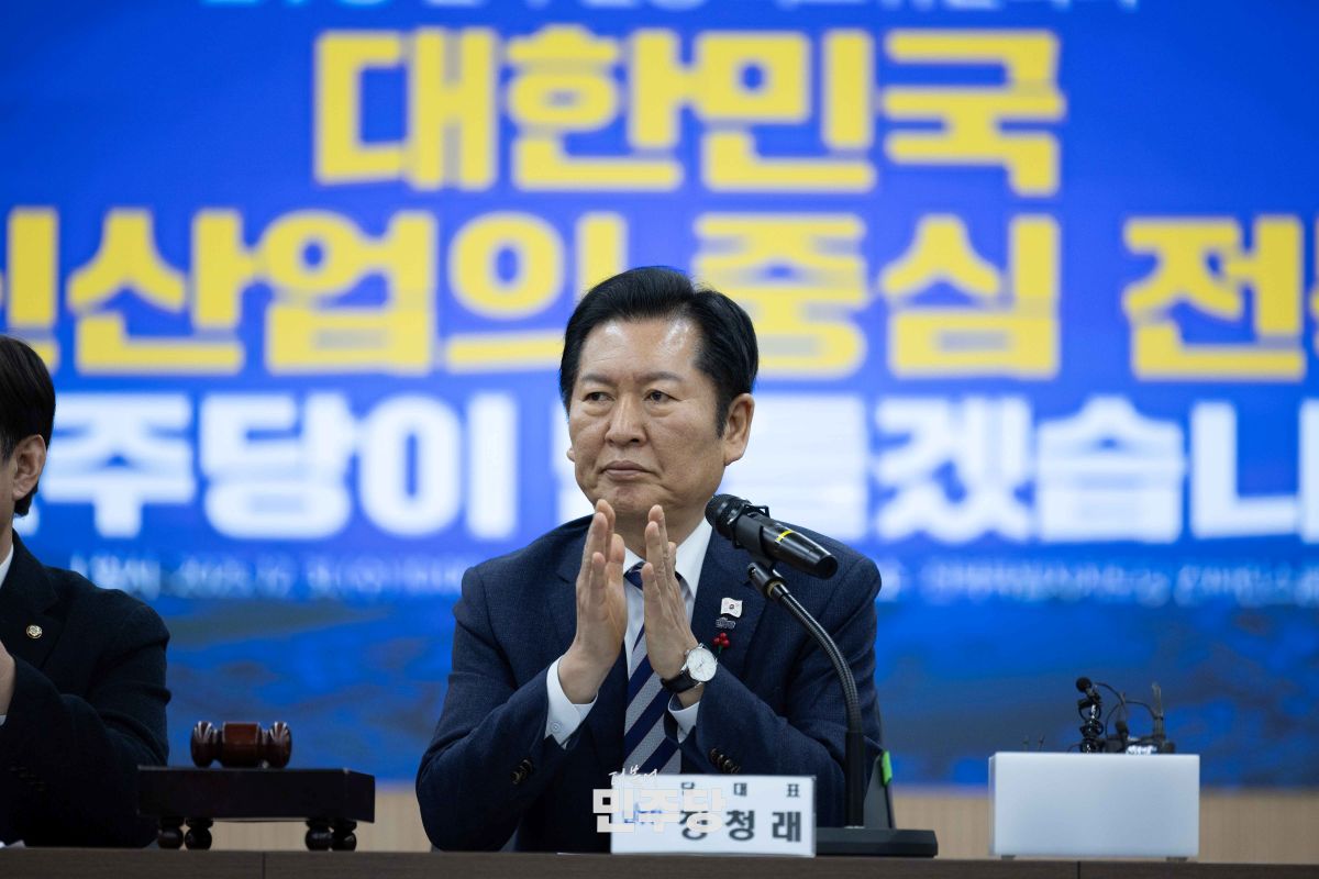 출처: 더불어민주당 제공 