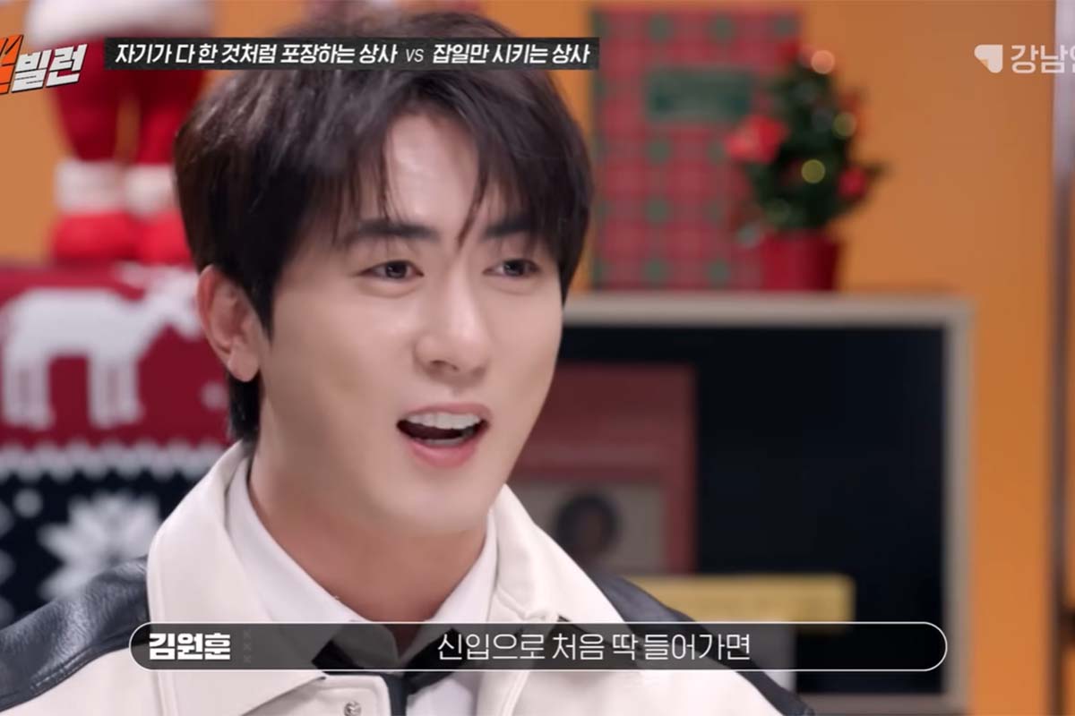 출처: 유튜브 '강남언니'