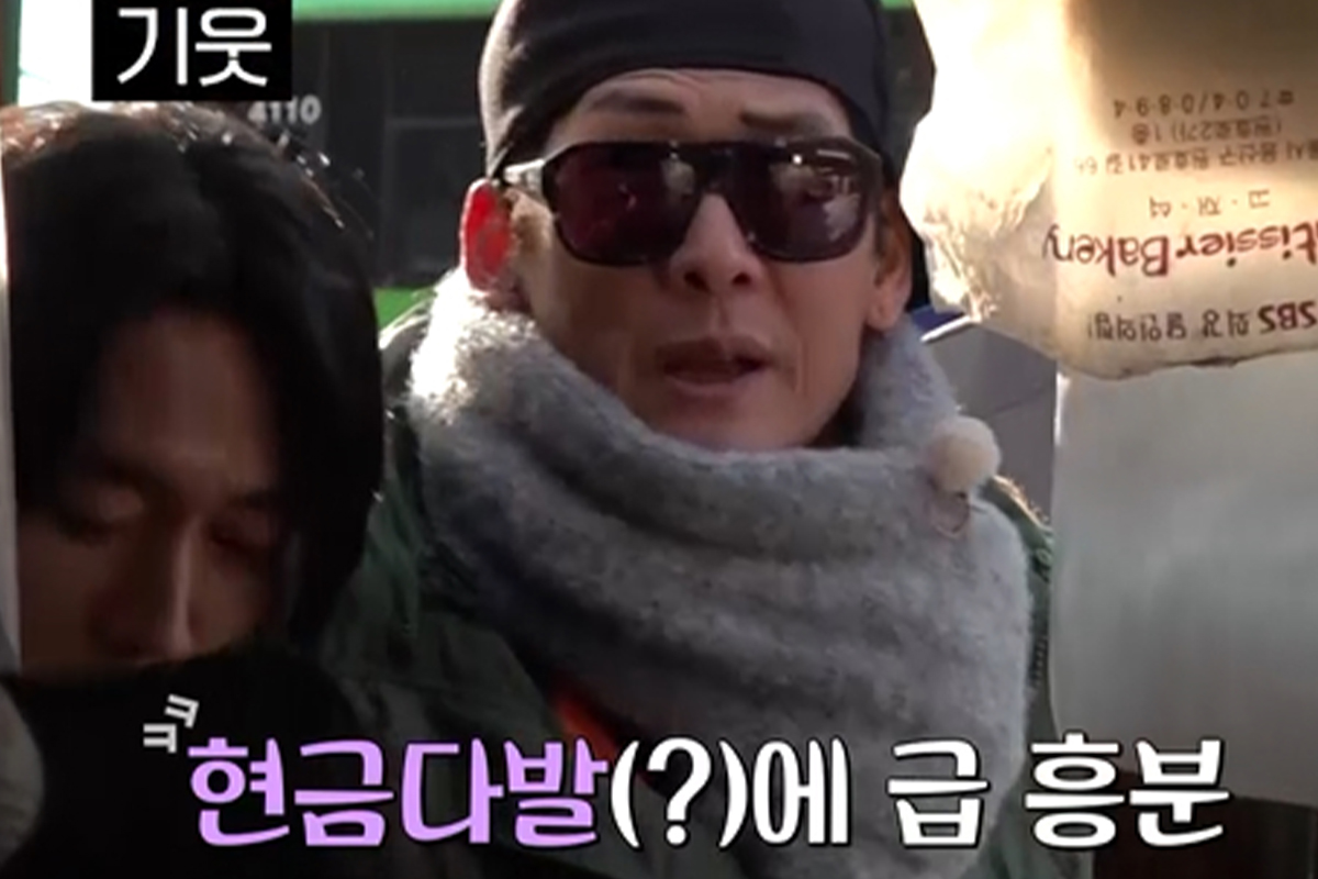 출처 : 채널S, SK브로드밴드 ‘박장대소’