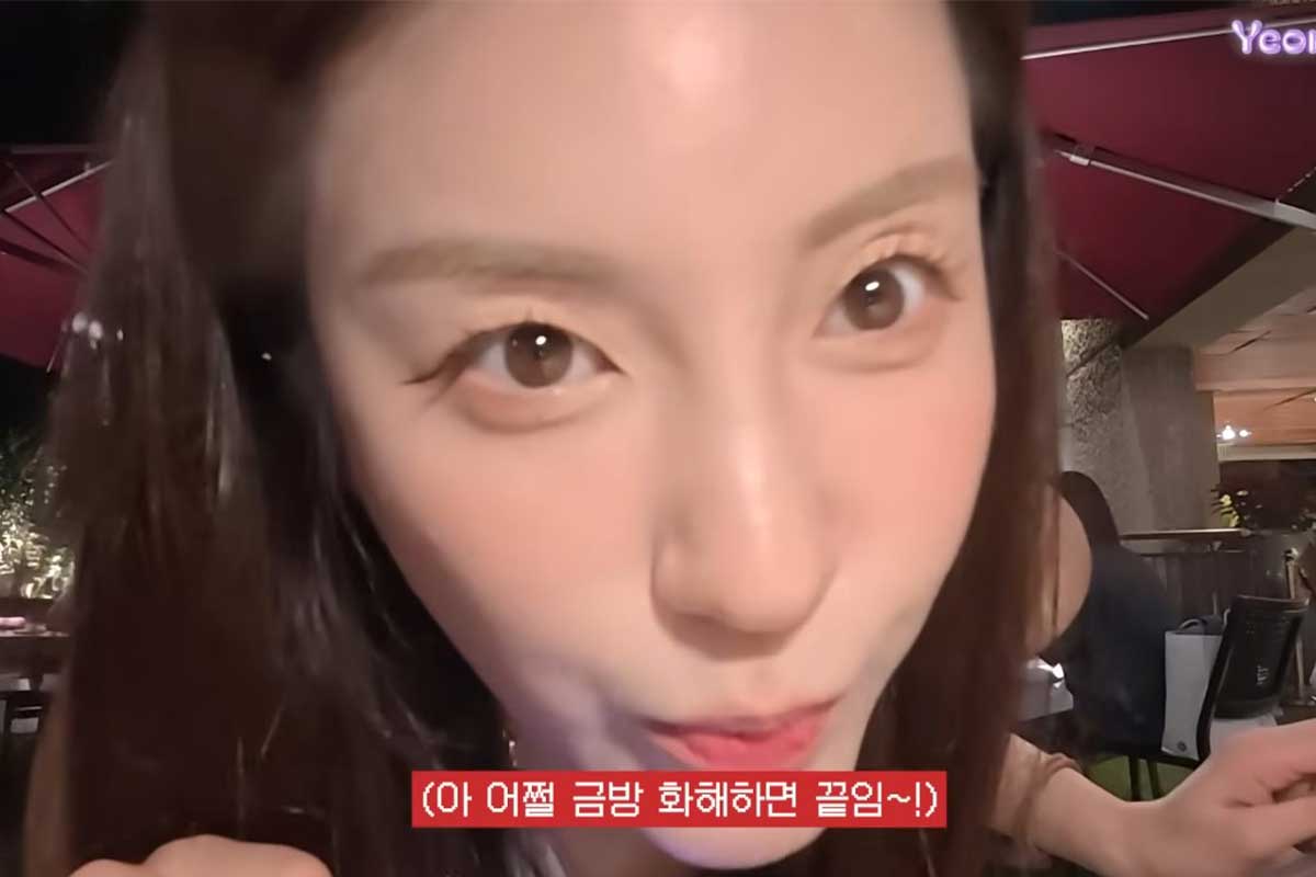 출처 : 유튜브 채널 '김연정'