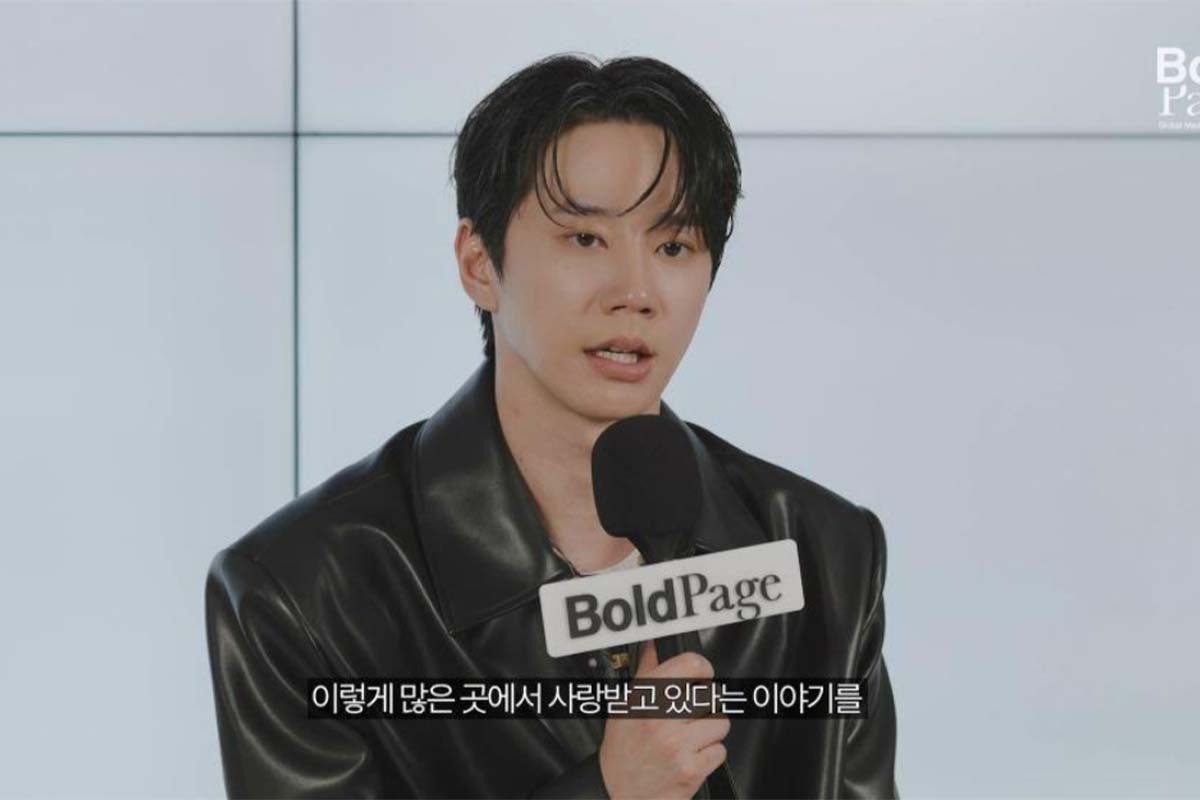 출처: BOLDpage