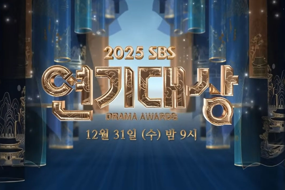 출처 : '2025 SBS 연기대상'