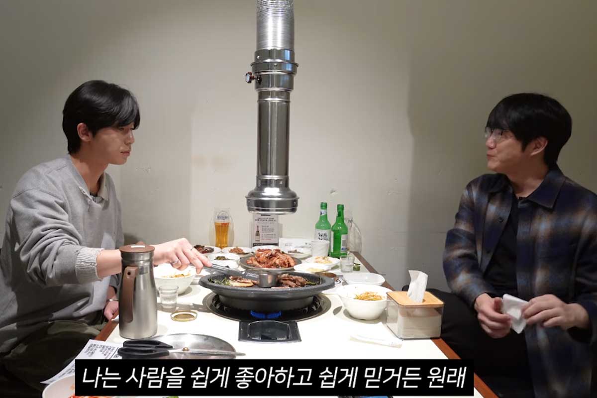 출처 : 유튜브 채널 '성시경 SUNG SI KYUNG'