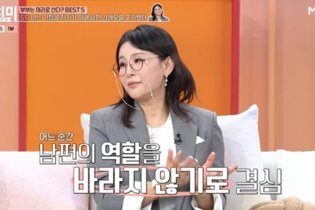 출처: MBN '속풀이쇼 동치미'