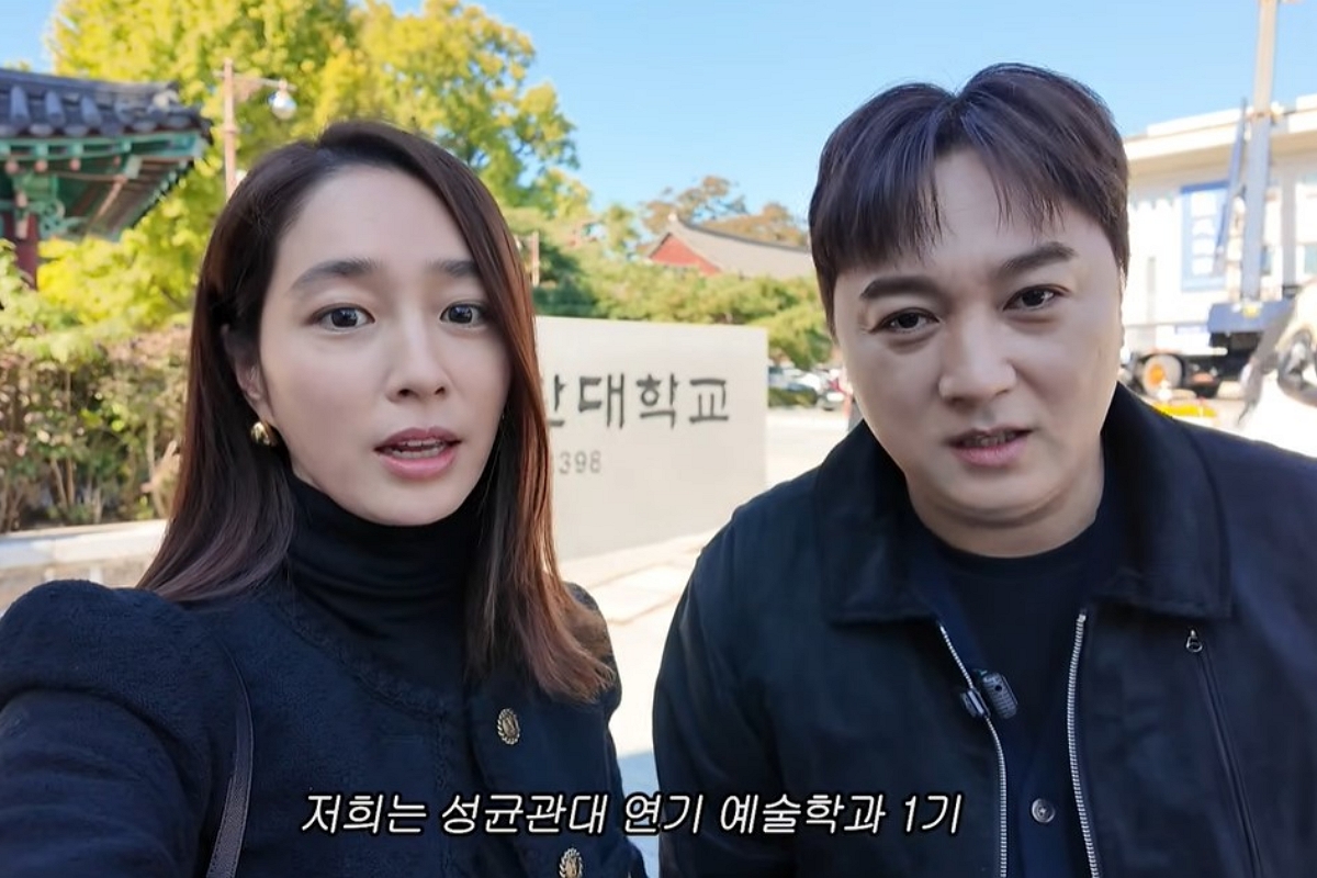 출처: 유튜브 '이민정 MJ'